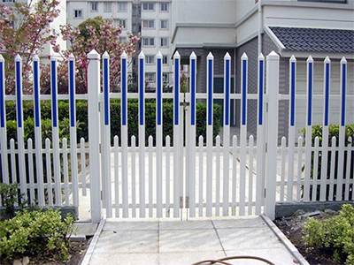 Vinyl Railing