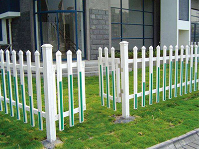 Vinyl Railing