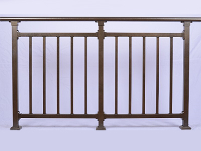 Aluminum Railing