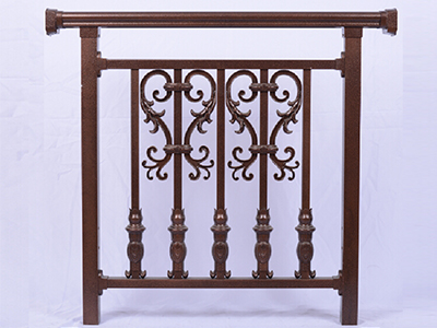Aluminum Railing