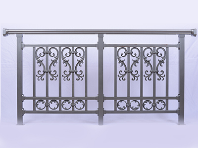 Aluminum Railing