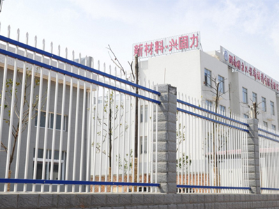 Galvanized Steel Railing